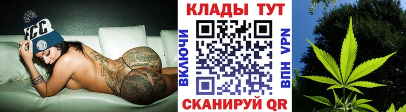 Купить КОКАИН  Альфа ПВП  Гашиш  Меф мяу мяу  Волоколамск