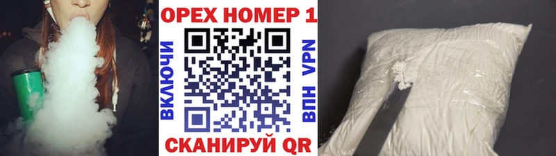 Купить где  Волоколамск  Cocaine Колумбийский 