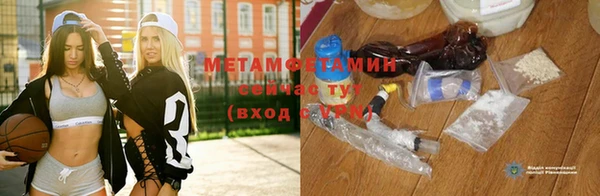 спиды Карталы