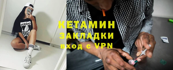 мефедрон мука Карпинск