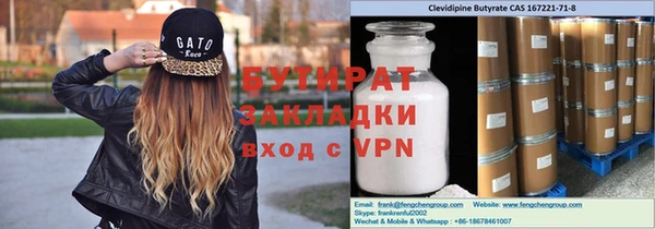 мефедрон мука Карпинск