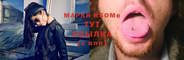 спиды Карталы