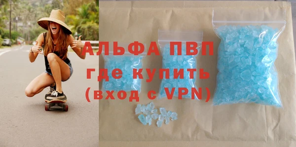 mdpv Касимов