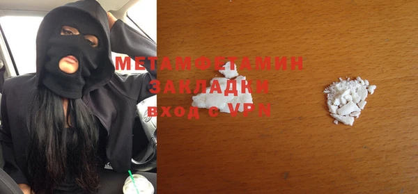спиды Карталы
