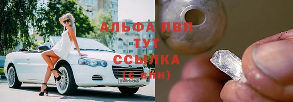 mdpv Касимов