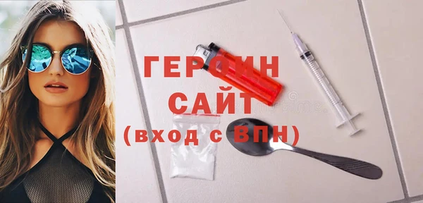 спиды Карталы