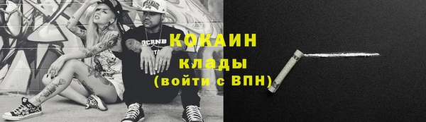 mdpv Касимов