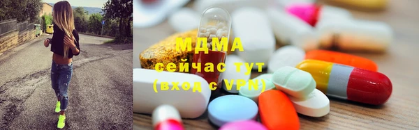 mdpv Касимов