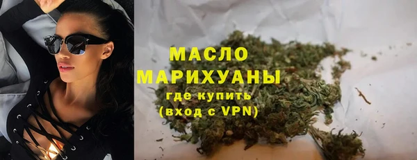 mdpv Касимов