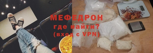 спиды Карталы