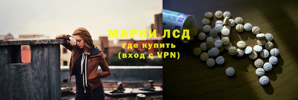 мефедрон мука Карпинск