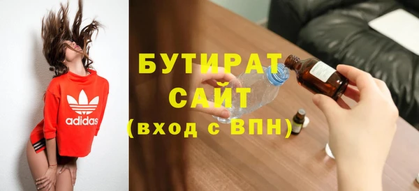 спиды Карталы
