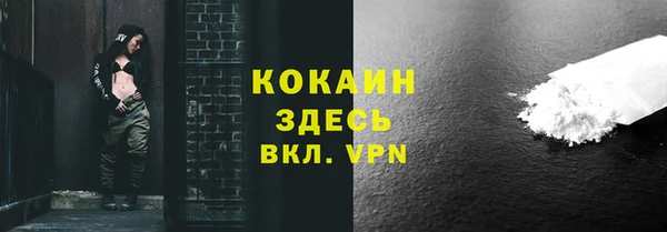 mdpv Касимов