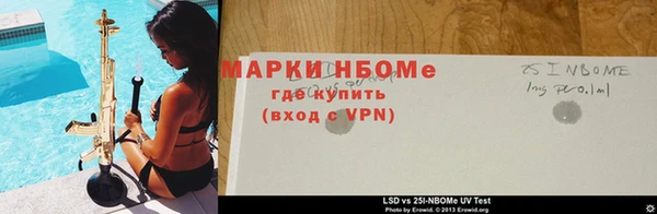 мефедрон мука Карпинск