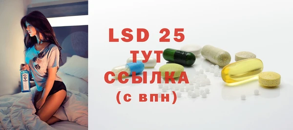 спиды Карталы