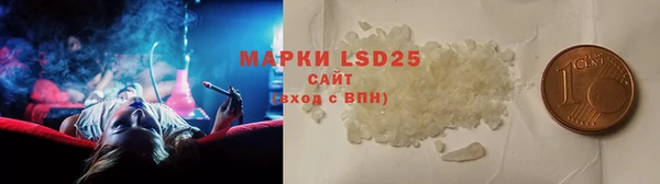 mdpv Касимов