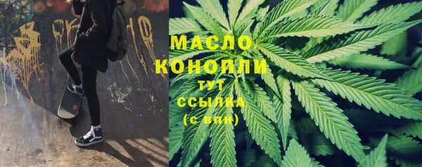 спиды Карталы