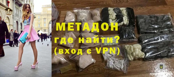экстази Киренск