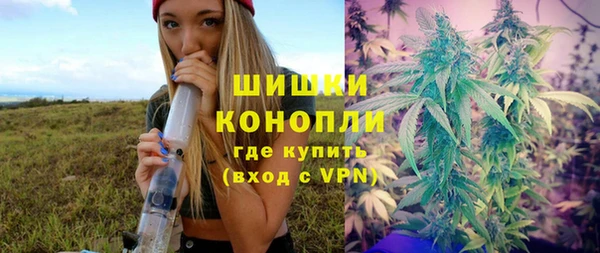 мефедрон мука Карпинск
