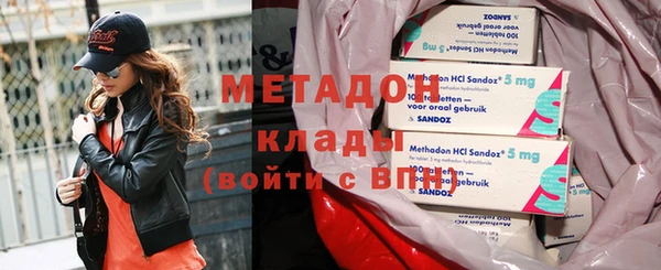спиды Карталы