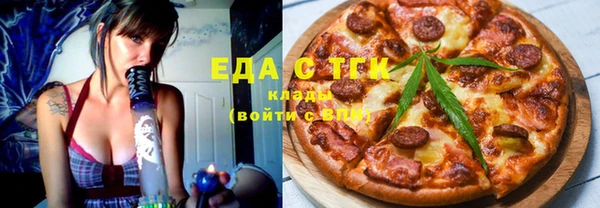 спиды Карталы
