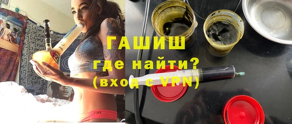 спиды Карталы