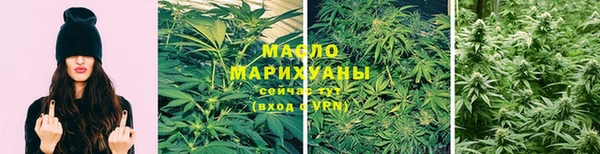 mdpv Касимов