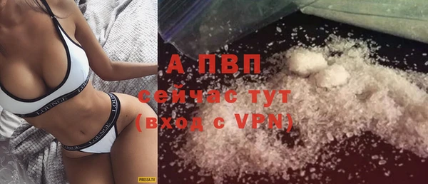 мефедрон мука Карпинск