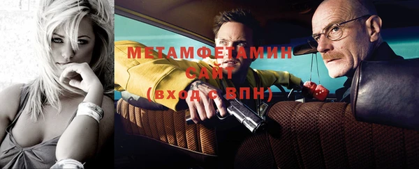 мефедрон мука Карпинск