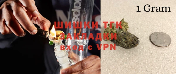 спиды Карталы
