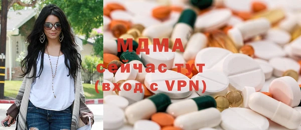 mdpv Касимов