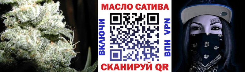 Купить закладки  Волоколамск  ТГК Wax 